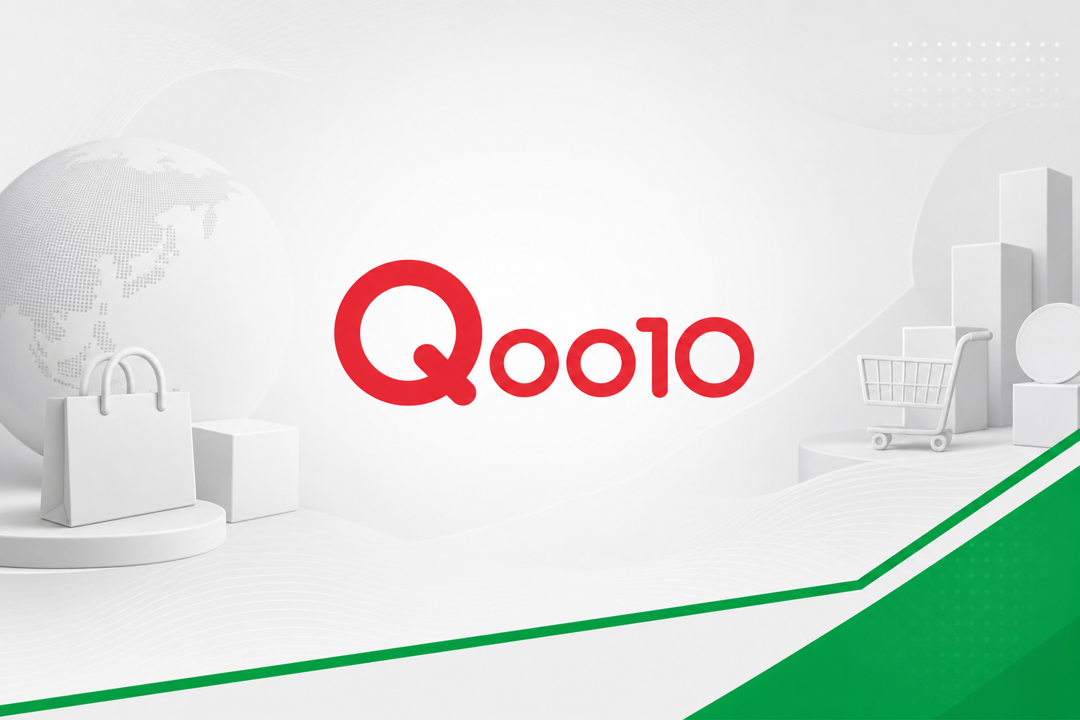 Qoo10 일본 오픈마켓 플랫폼